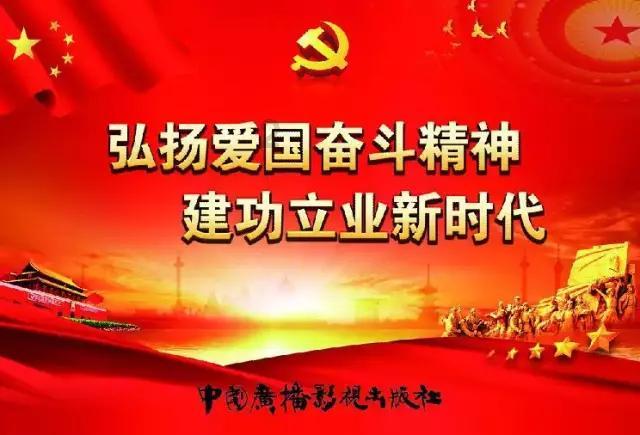 孟祥伟率团赴海南招商考察:招引优质项目赋能高质量发展