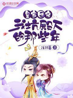 二等卧和一等卧区别